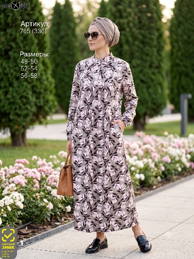 765 Платье жен. (п.336)