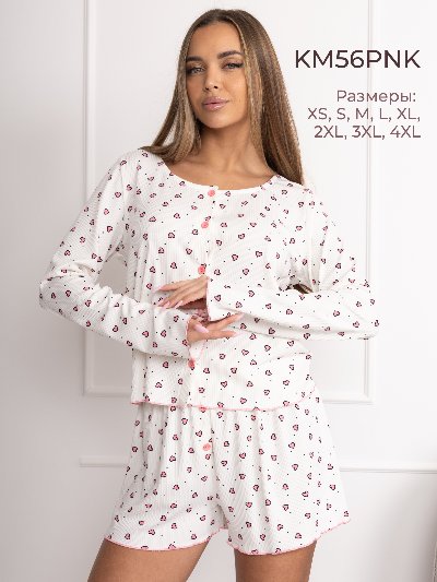 56 Комплект жен.