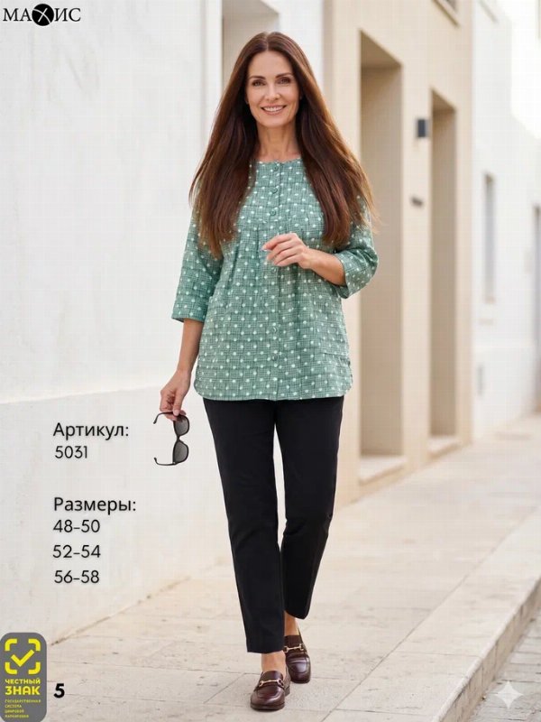 5031 Туника жен. 