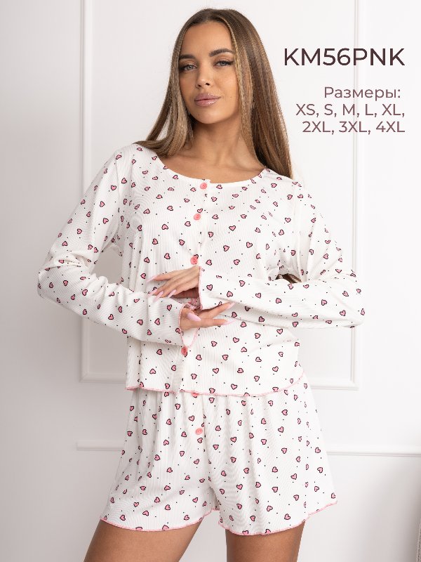 56 Комплект жен.
